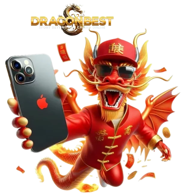 dragonbest เครดิตฟรี